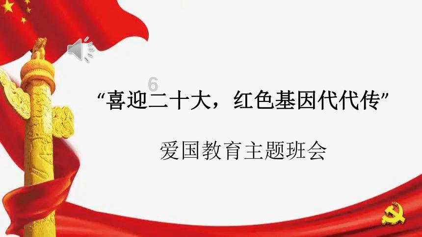 逃离古老的乡村房子