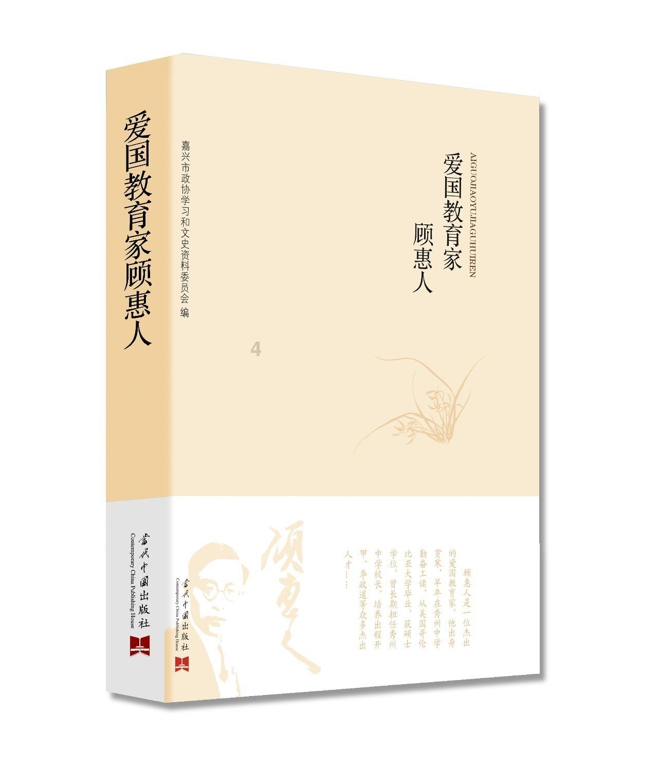 逃离野猫森林