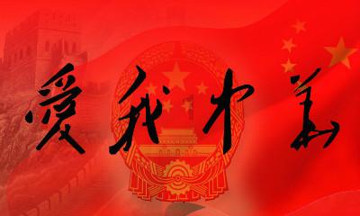 小伙开辉腾跑滴滴！只因晚上失眠睡不着觉？一天能赔多少钱？游戏画面