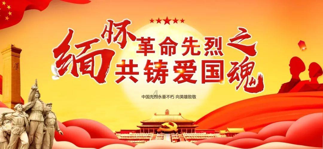 小魔仙的晚礼服