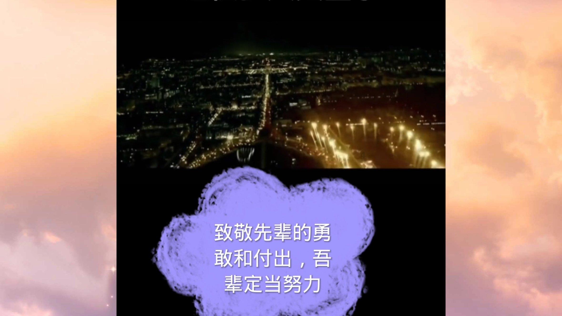 在你心中谁才是动漫颜值天花板？游戏画面