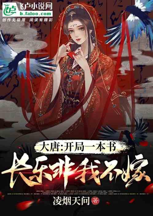 超级机器人战斗4